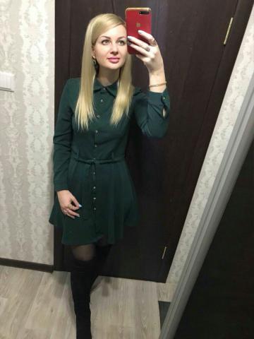Зоя